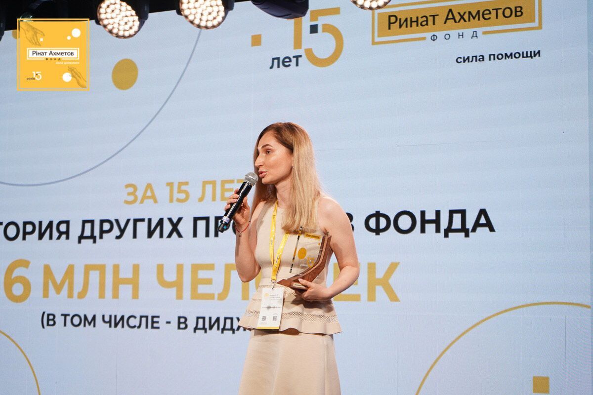 "Программа Фонда "Ринат Ахметов – Детям. Сиротству – нет!" сформировала культуру национального усыновления в Украине