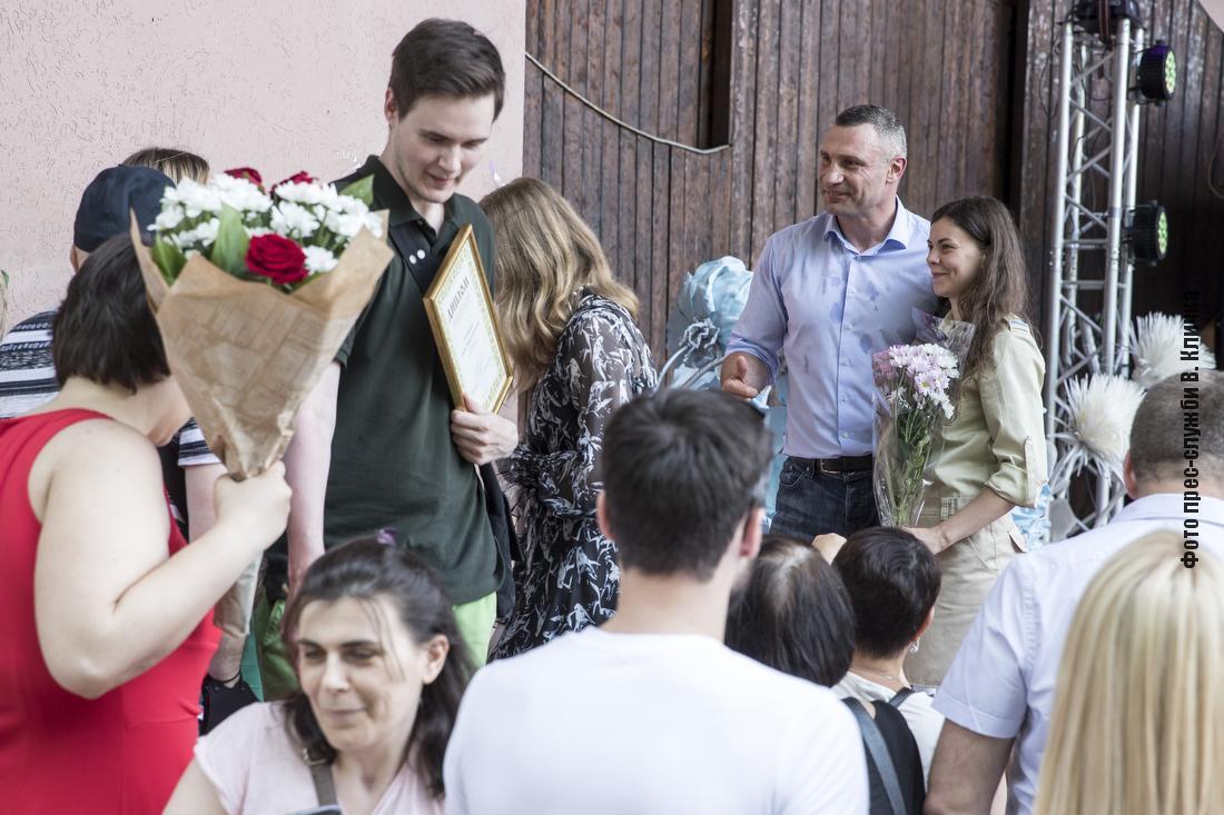Более 20 киевлян получили благодарности городского головы столицы