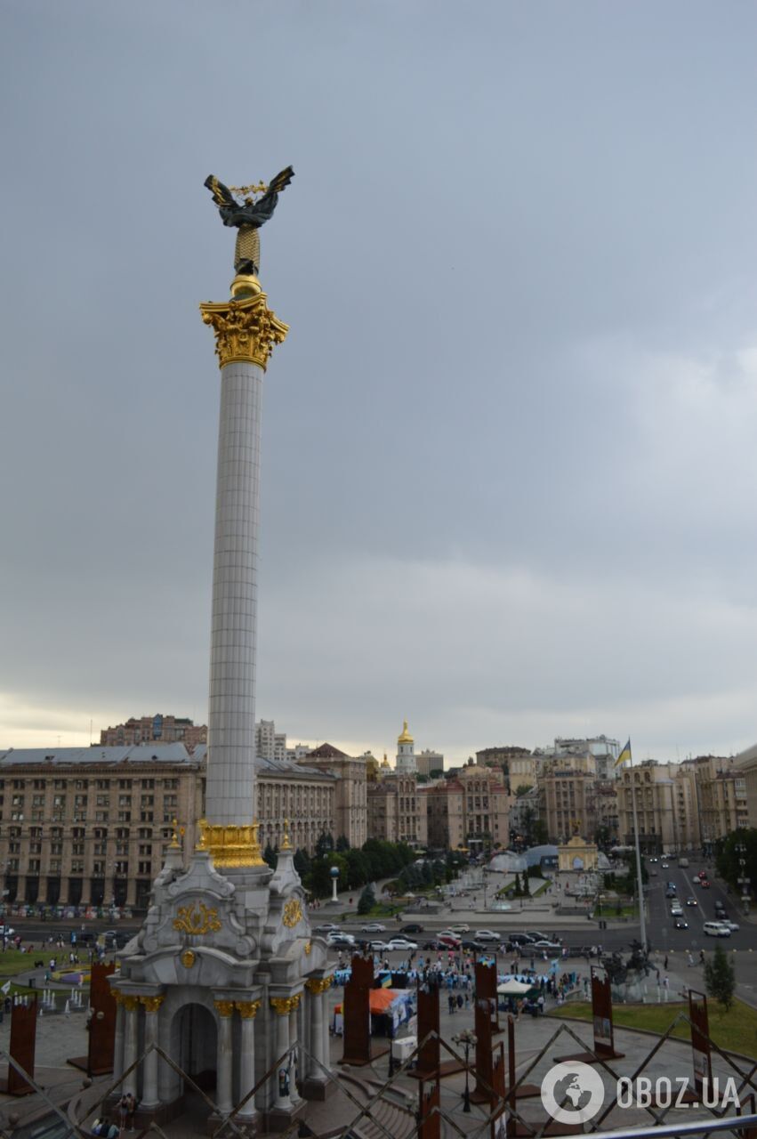 В Киеве отметили День крымскотатарского флага