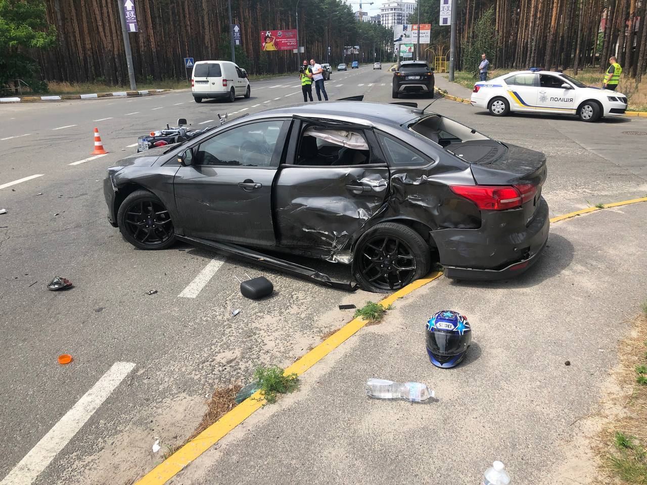 Пошкоджений автомобіль