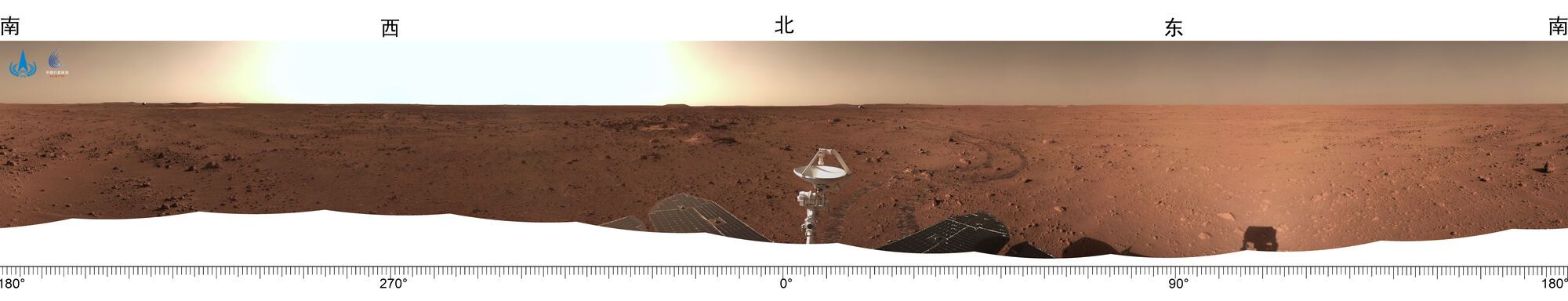 CNSA опубликовало кадры Tianwen-1