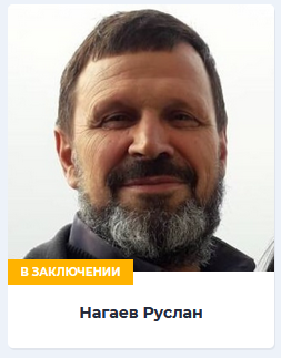 Новини Кримнашу. Говорили "Кримнаш". А уточнити, чий саме, забули