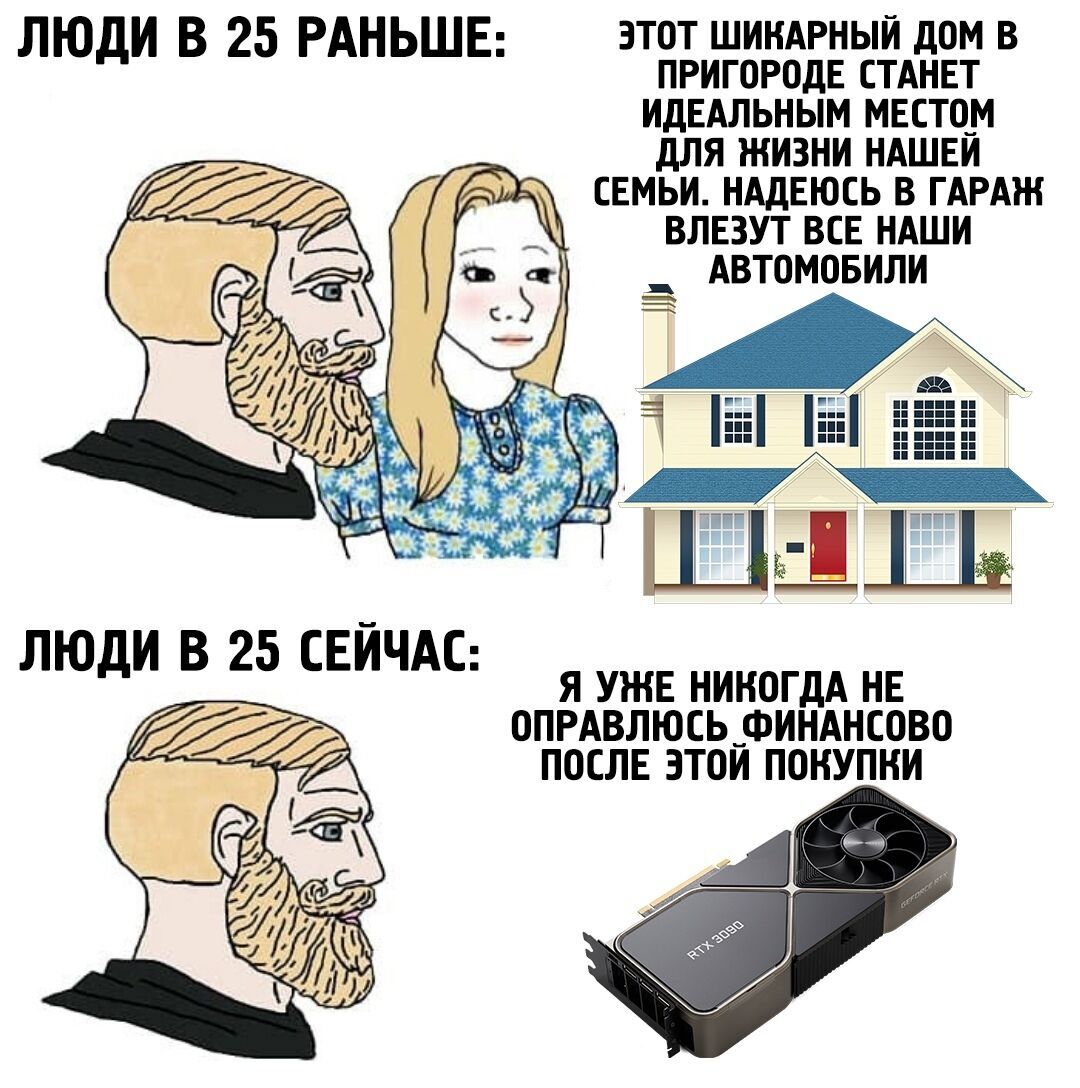 Прикол про деньги