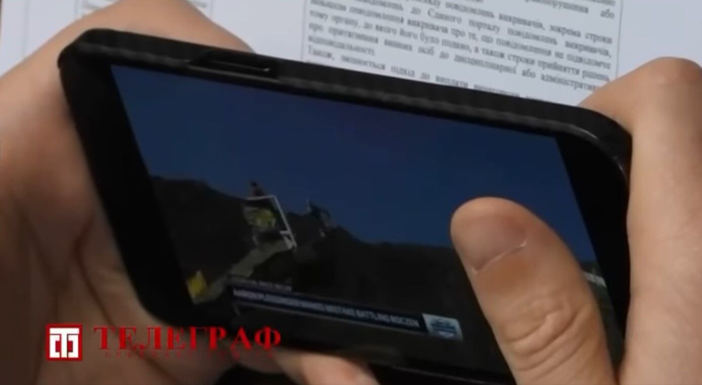 Роберт Горват дивився мотокрос на сесії ВРУ