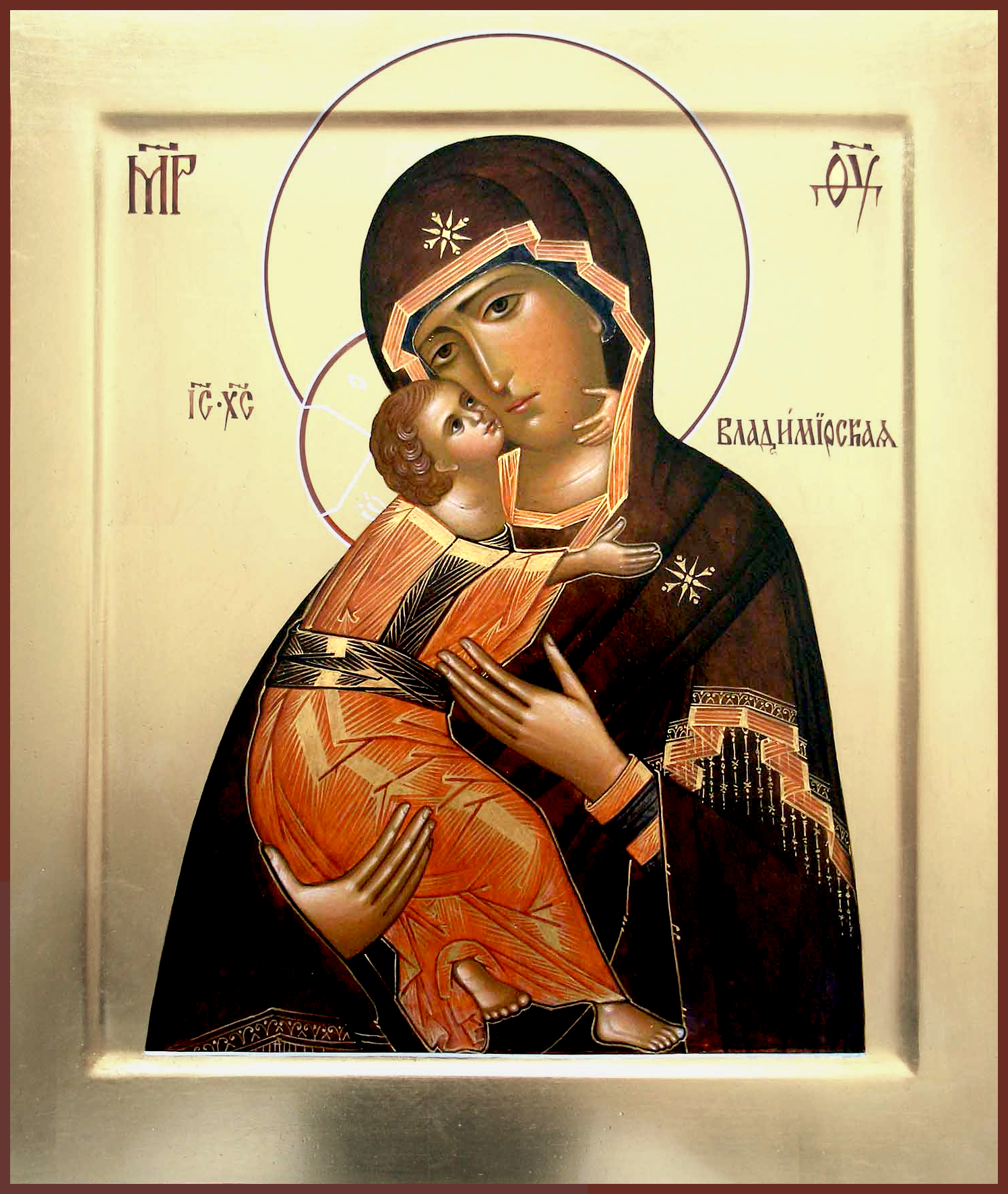 Володимирській іконі Божої Матері можна помолитися про мир і злагоду в родині