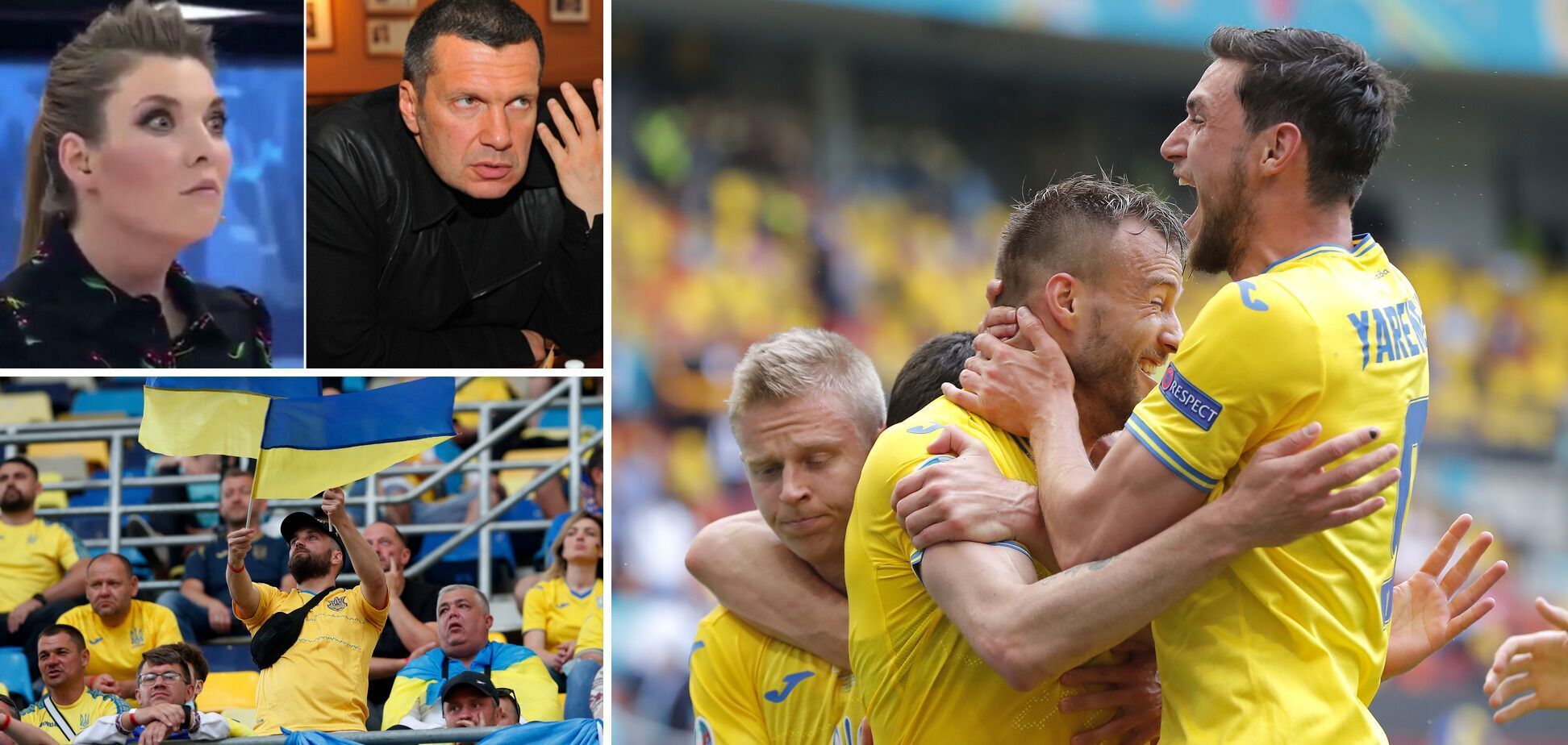 Хит "Путин – х**ло" на матче Швеция – Украина попал в прямой эфир "России 1". Видео