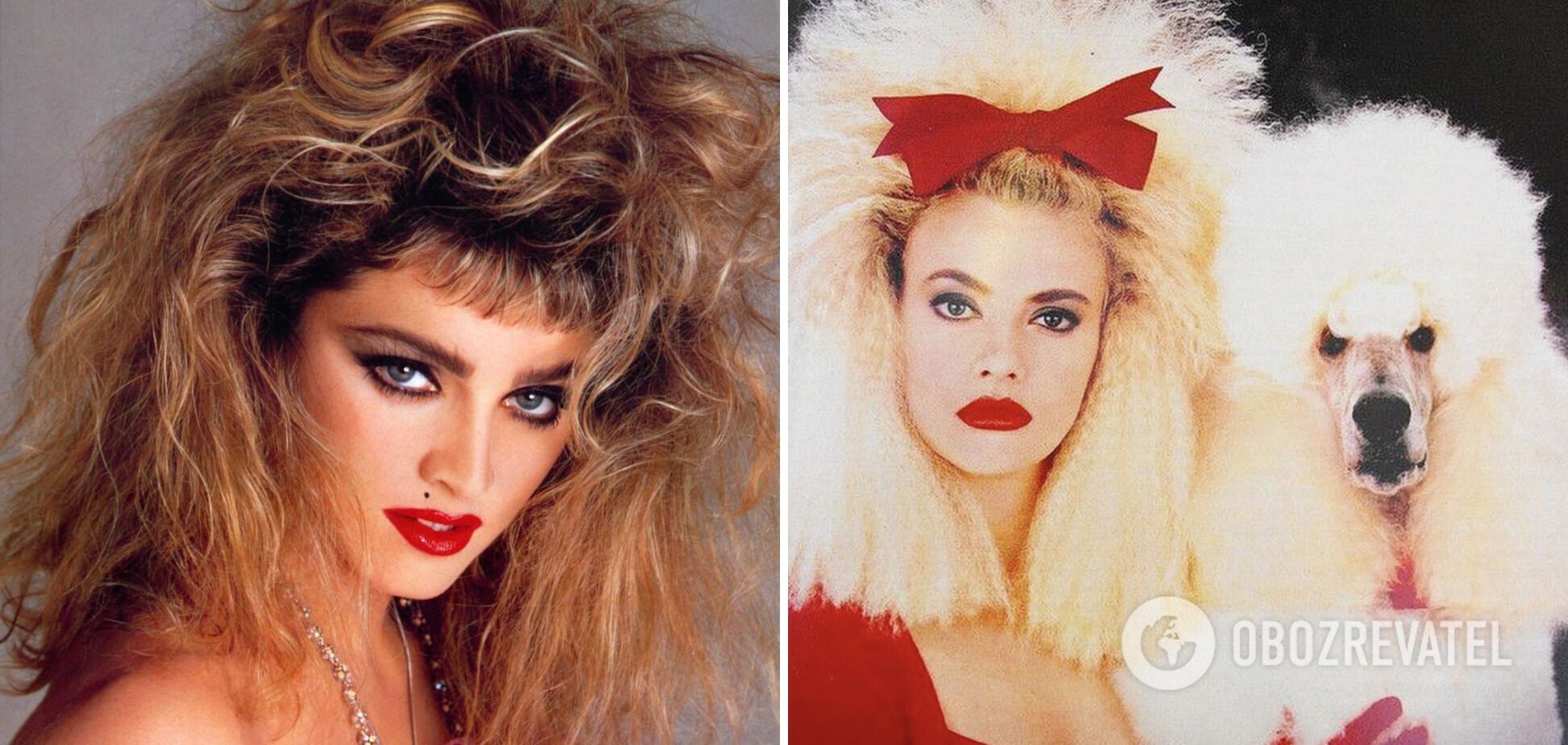 Пережженные волосы и безумный начос носили все девушки в 80-х и 90-х.