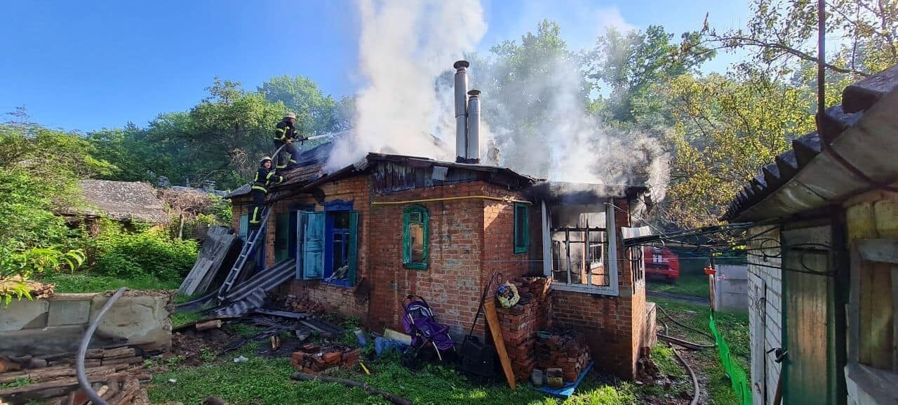 Пожар в городе Мерефа