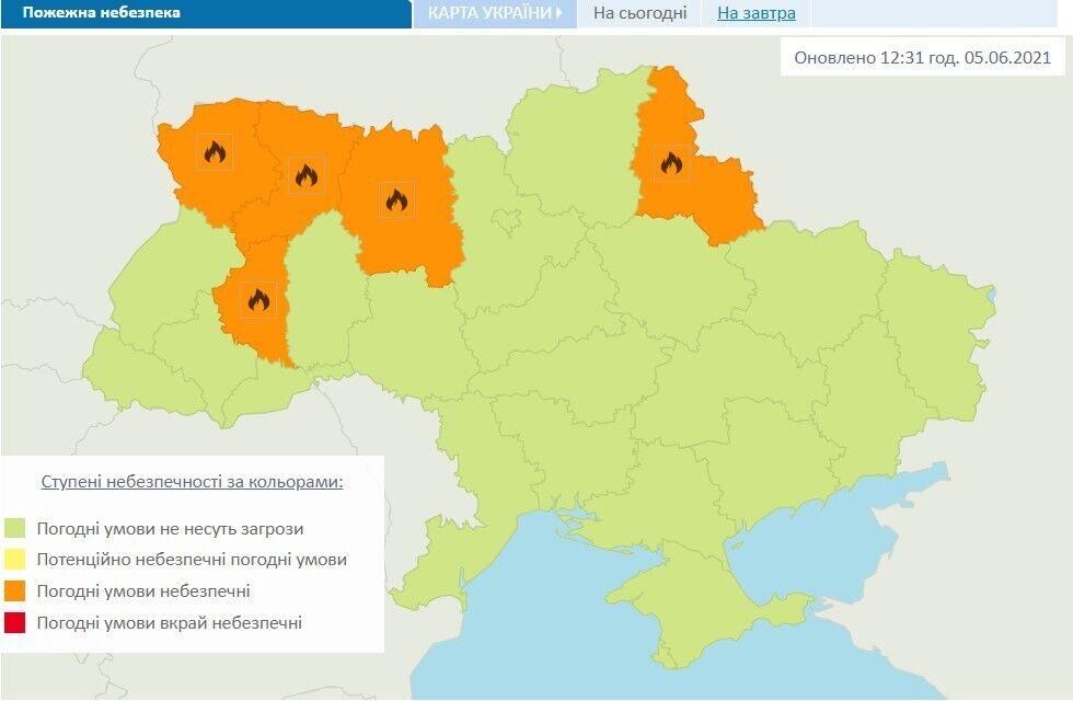 Предупреждение о пожарной опасности