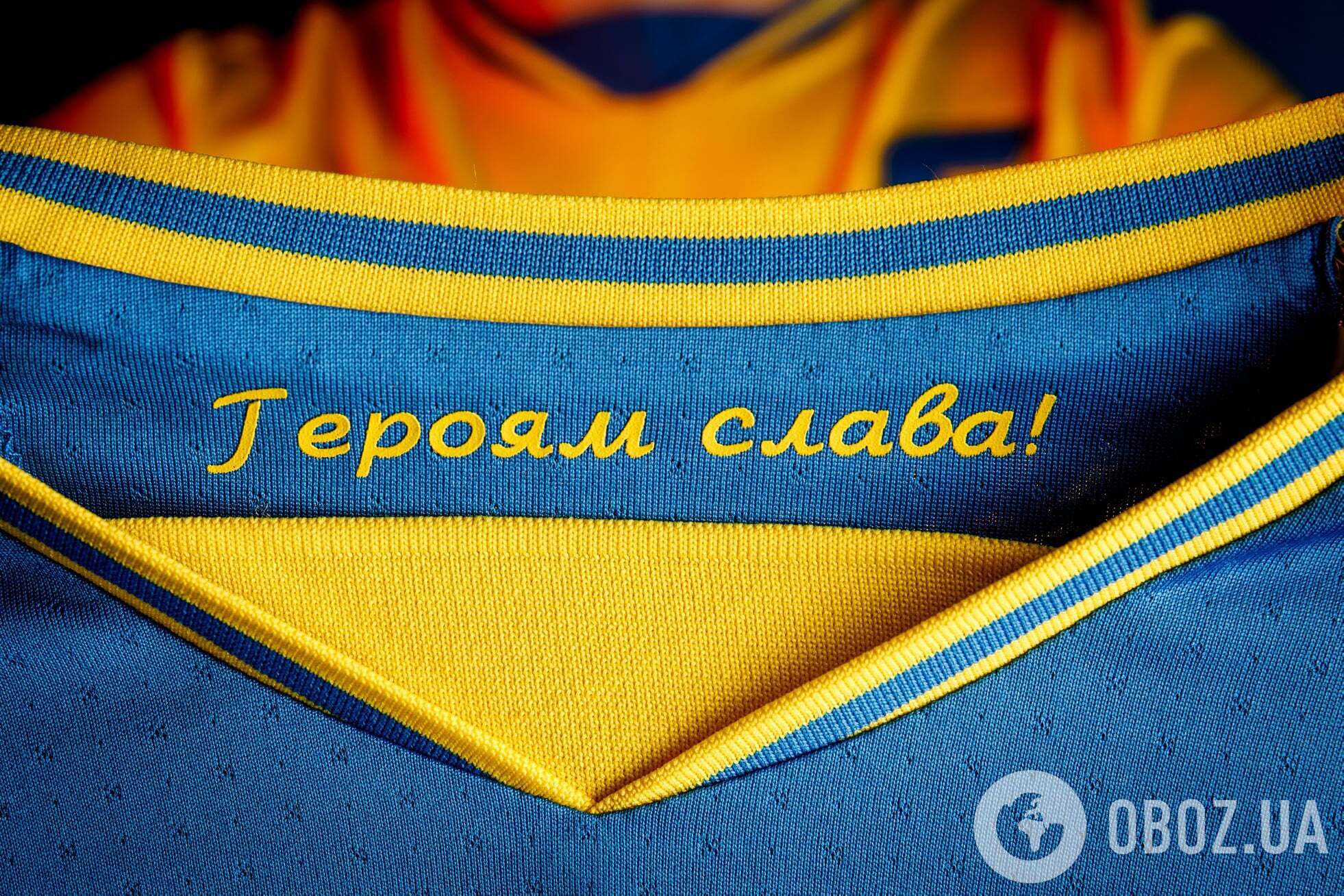 Новая форма сборной Украины.