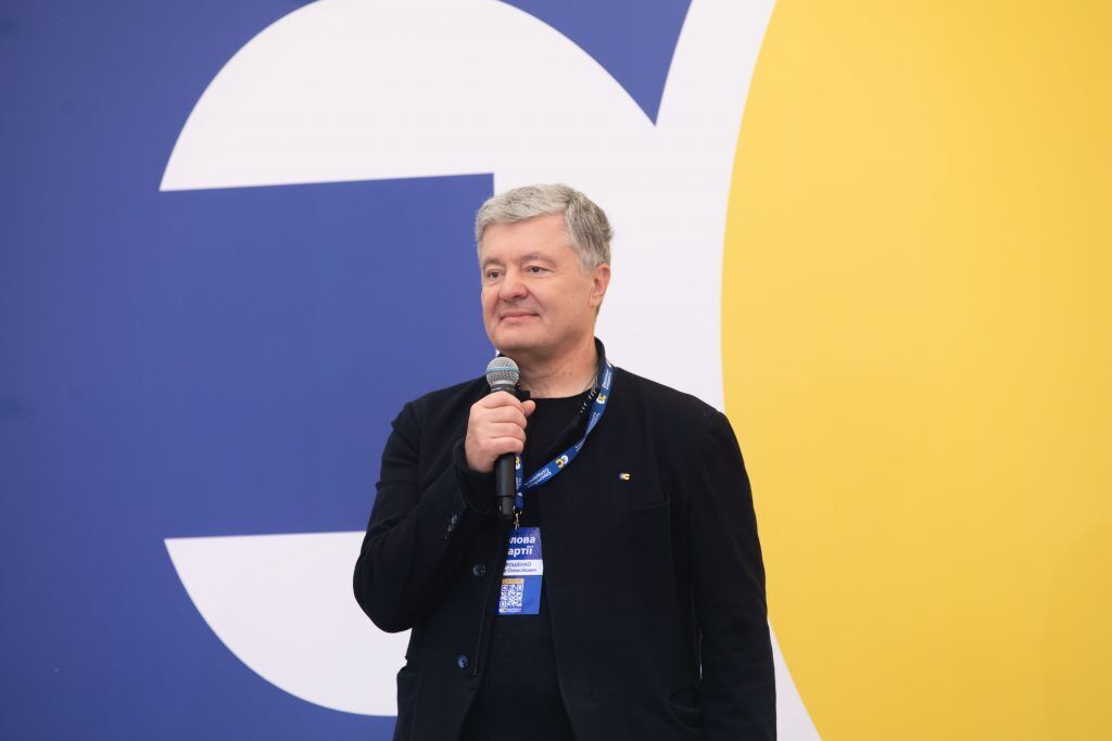 Порошенко розповів про розробку