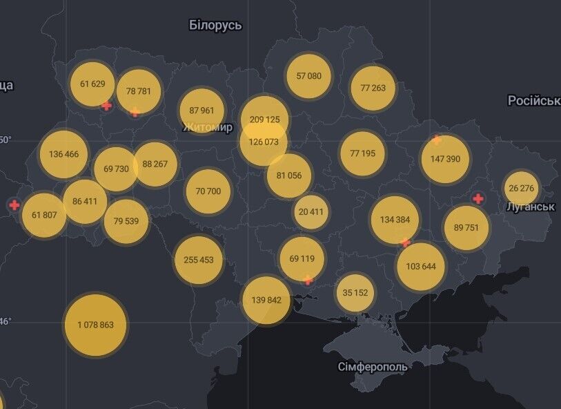 COVID-карта України
