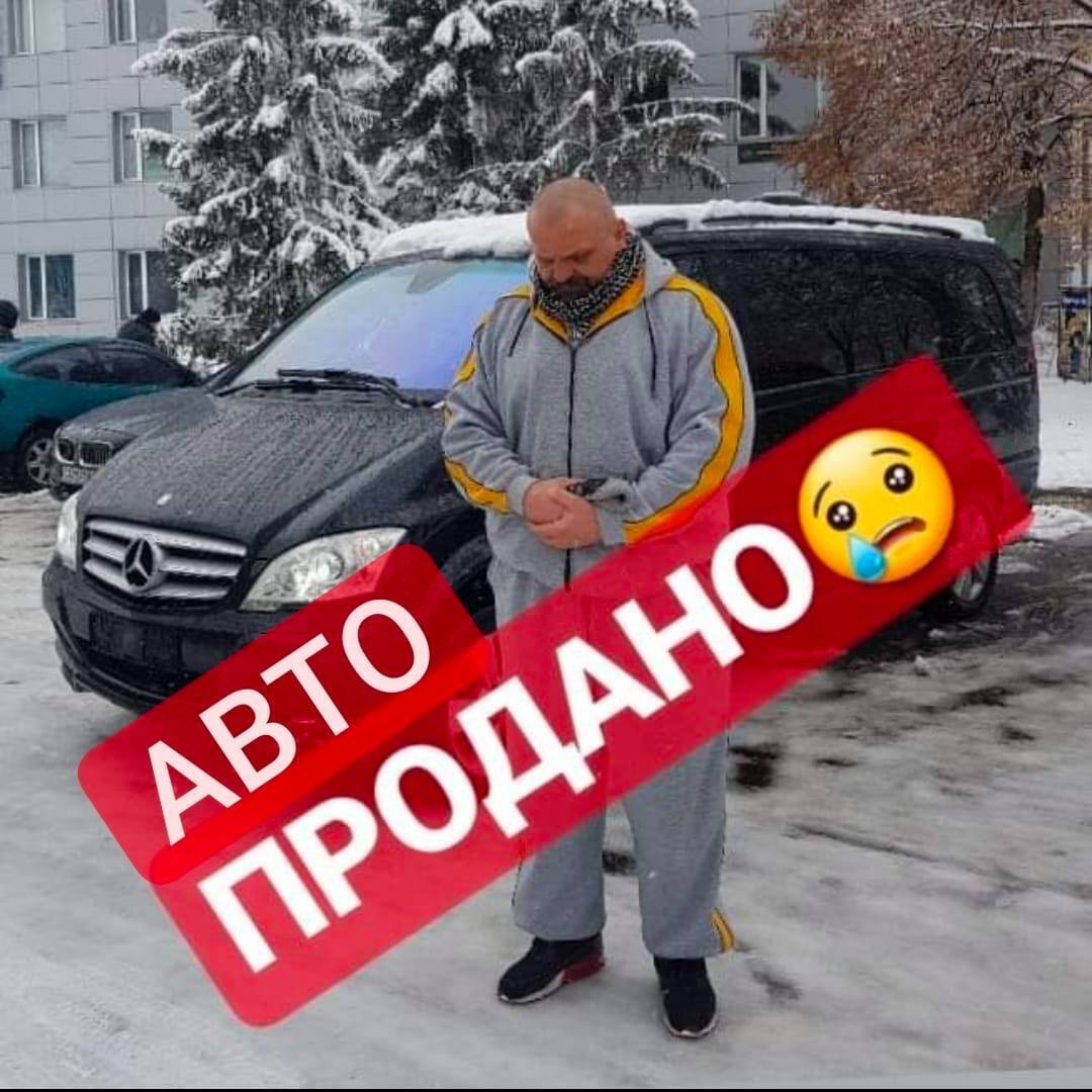 Минивэн Mercedes-Benz Viano, который также был у Вирастюка