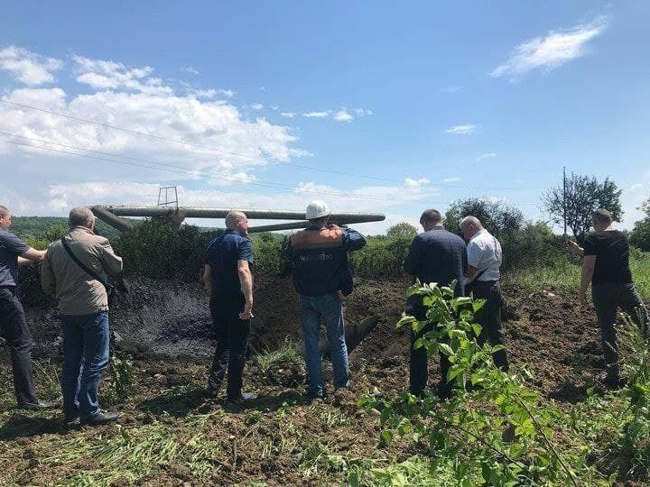 Причиною аварії стала розгерметизація труби без подальшого горіння