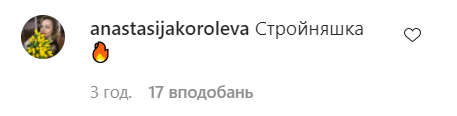 У мережі оцінили знімок Кіркорова