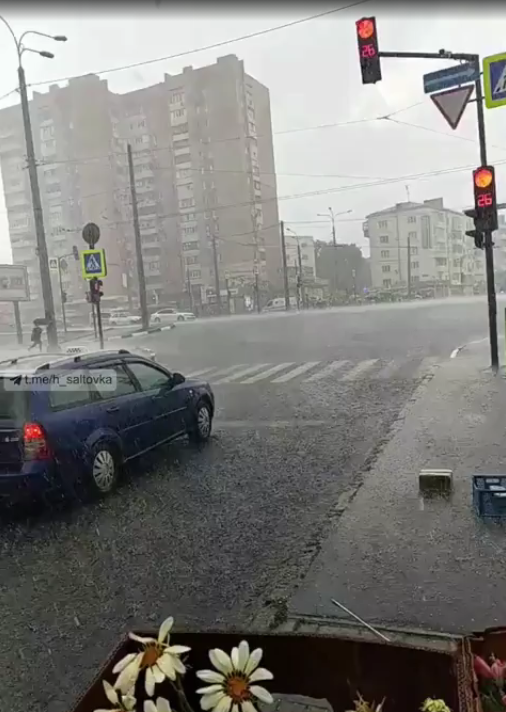 Негода в Харкові