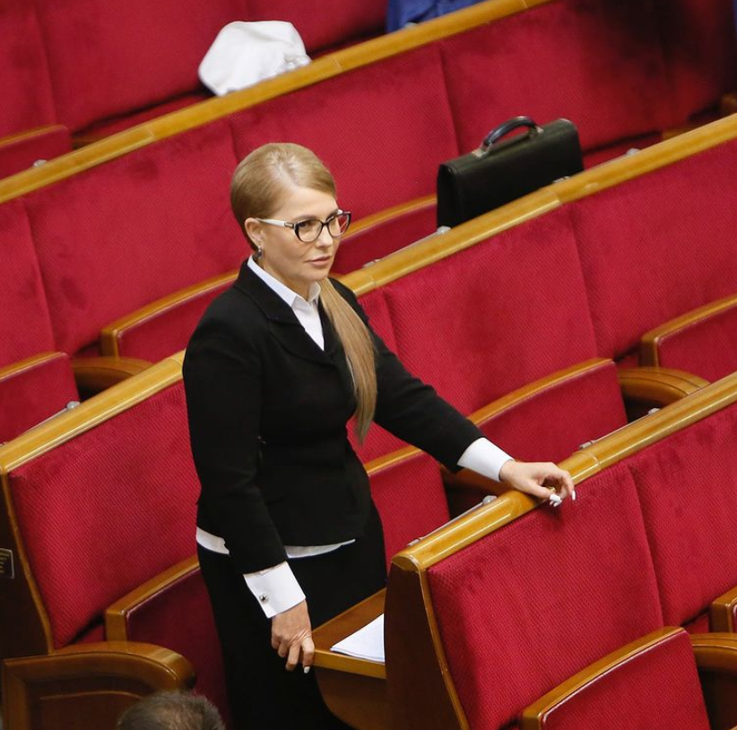 Юлия Тимошенко продемонстрировала стильный образ