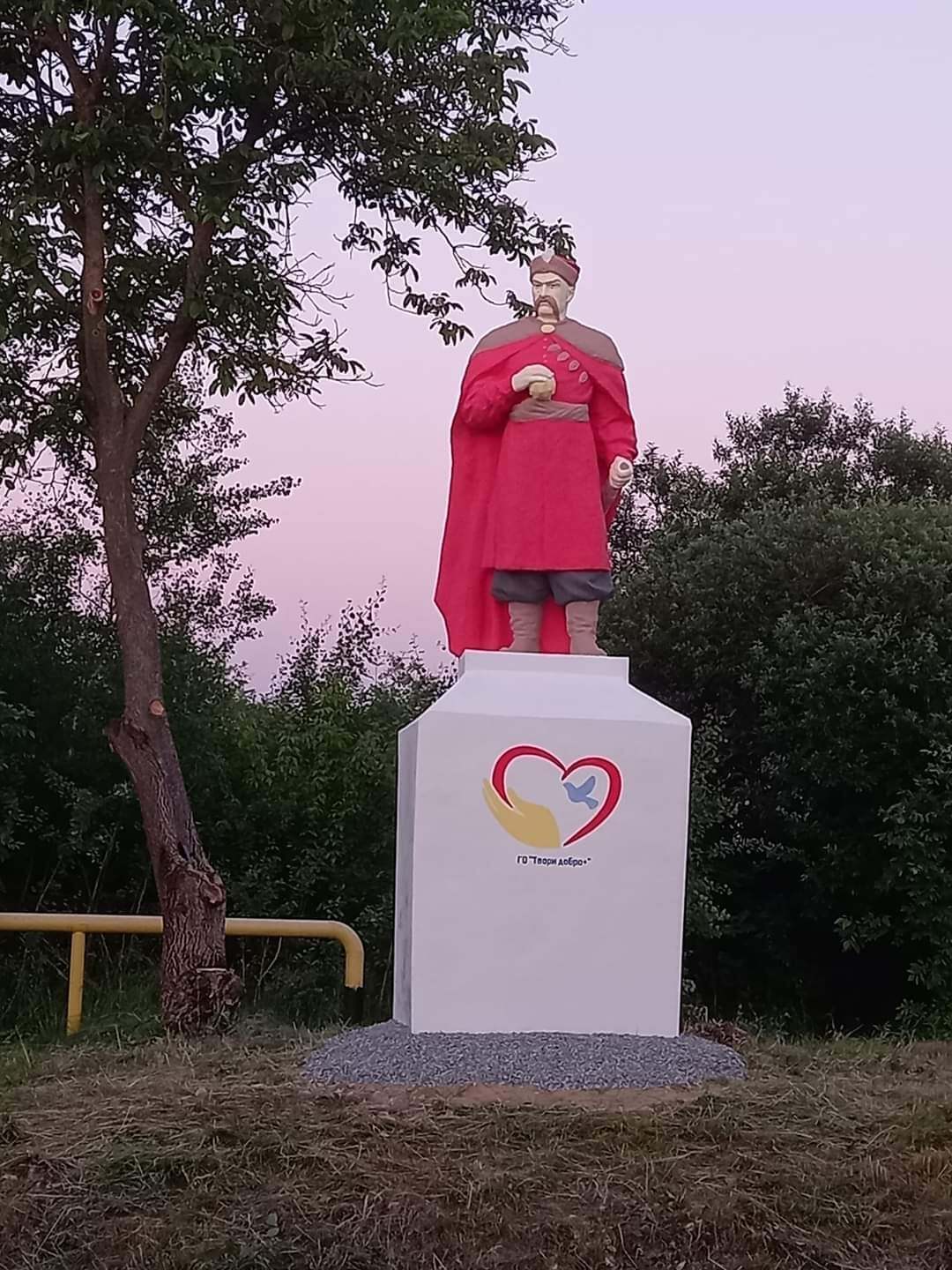 А так – после