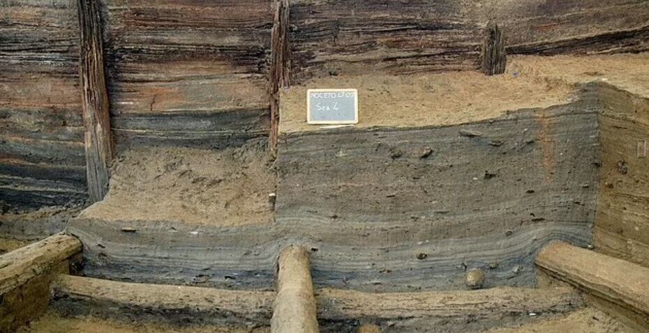 Впервые эта памятка была обнаружена еще в 2015 году