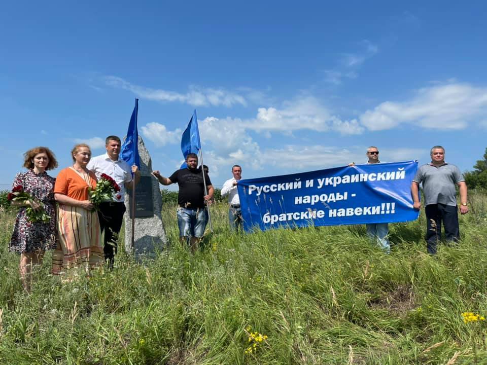 В ОПЗЖ заявили, що захід відвідали французькі журналісти