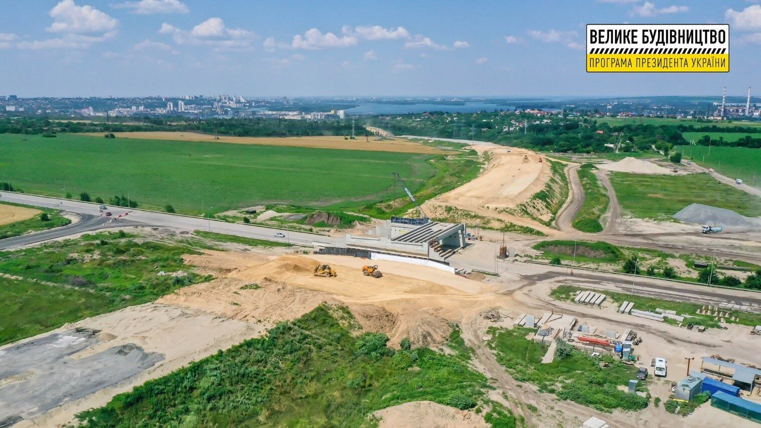 У мережі показали, як виглядає "Велике будівництво" об’їзної Дніпра