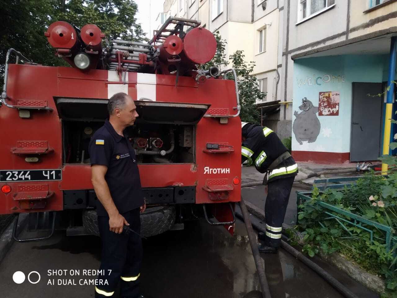 Внаслідок пожежі загинули двоє місцевих жителів.