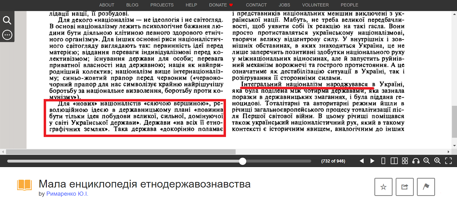 У роботі Медведчука знайшли копіювання дослівно висловів науковців