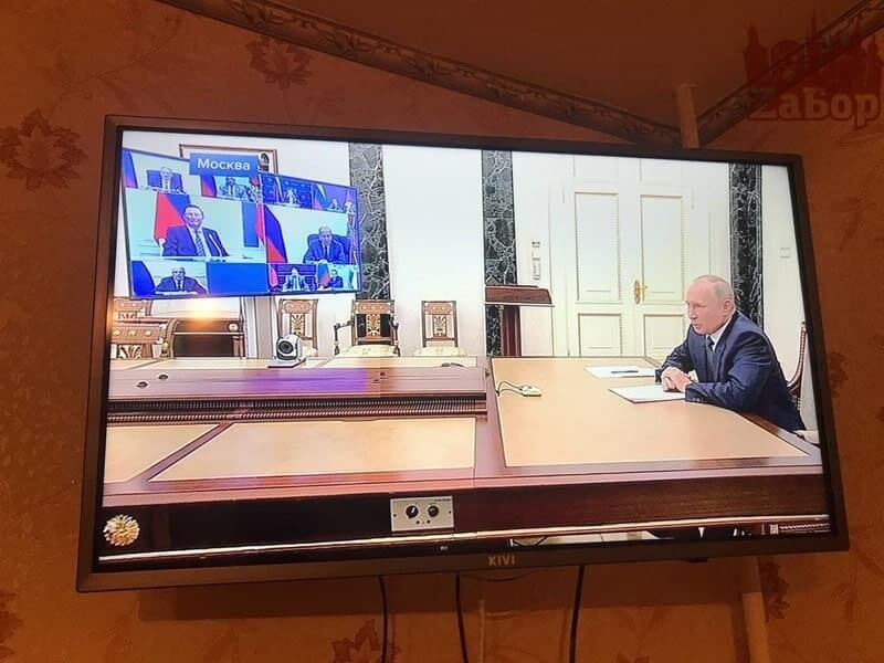 Путіна показують у Приморську