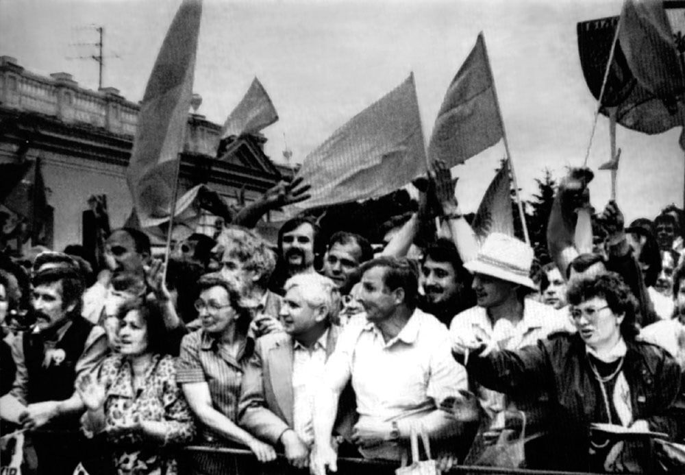 Митинг во время принятия Декларации о государственном суверенитете Украины