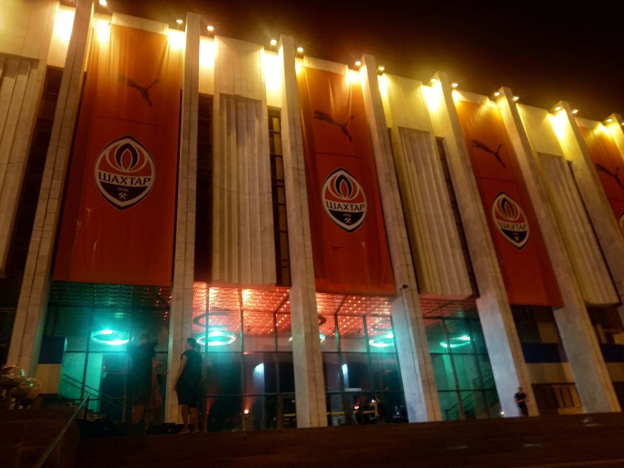 Пошкоджені банера