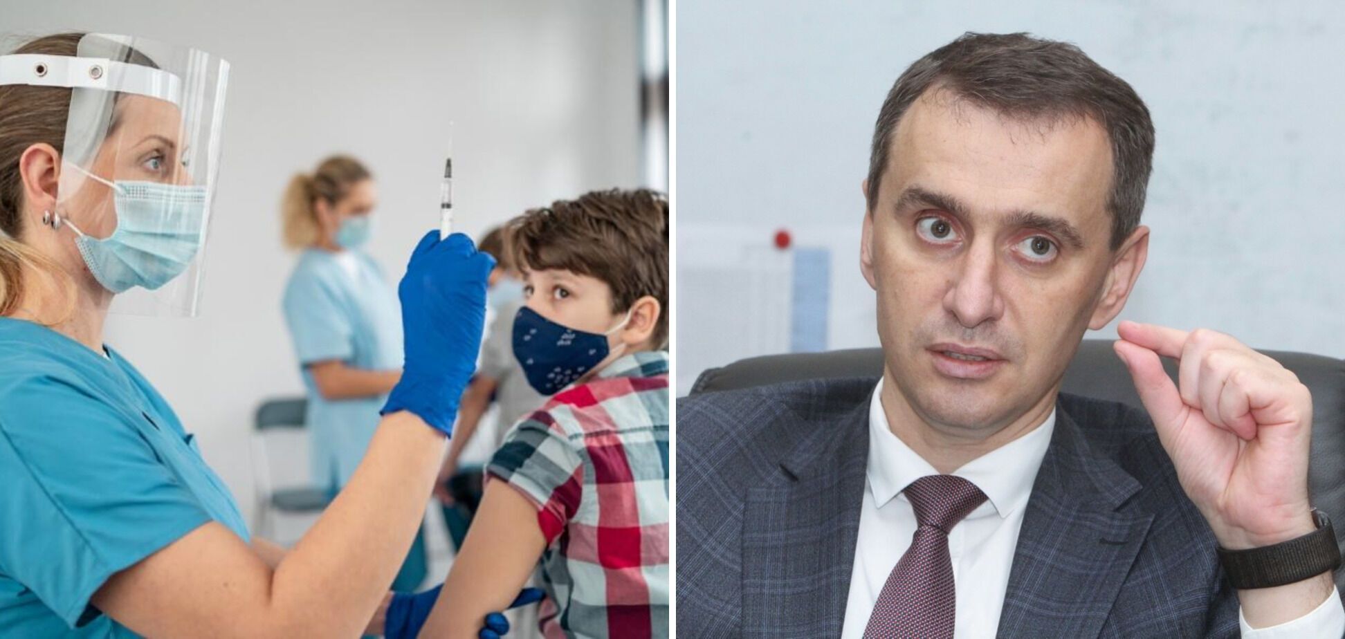 Віктор Ляшко розповів про обов'язкову вакцинацію
