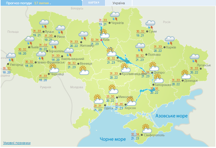 Погодная карта Украины