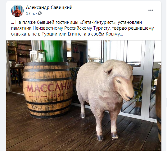 Новости Крымнаша. Не верьте телевизору! В Крыму все наоборот!