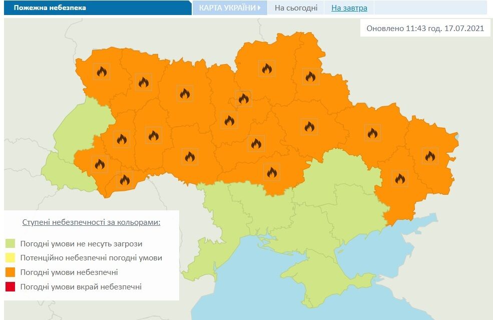 Пожарная опасность в Украине.