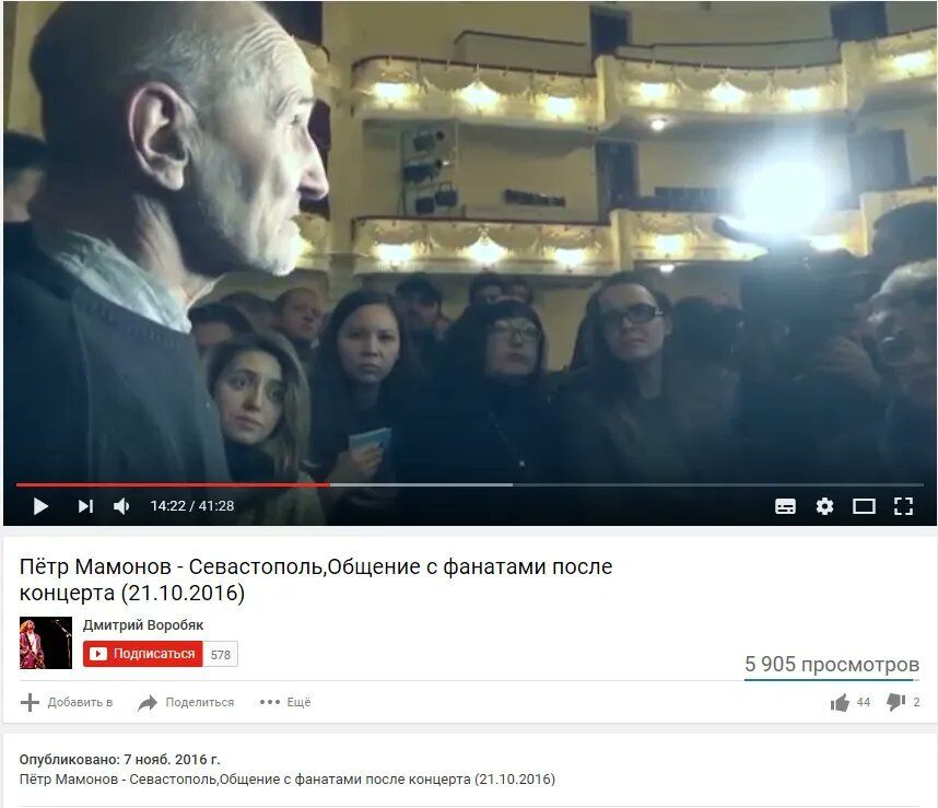 Новости Крымнаша. Не верьте телевизору! В Крыму все наоборот!