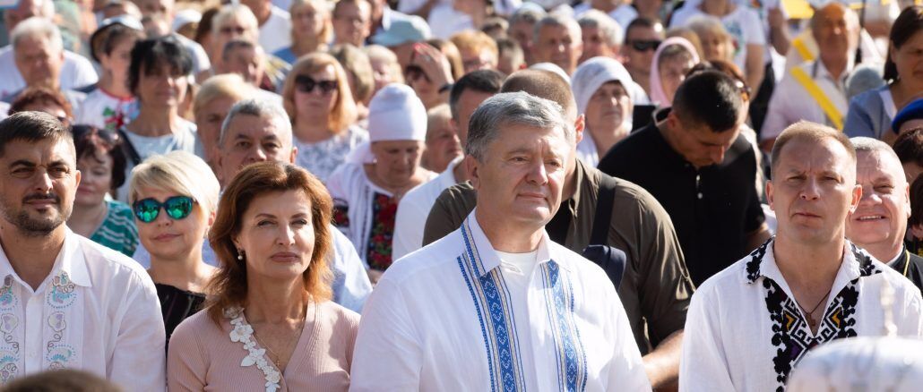 Порошенко взяв участь у традиційній Всеукраїнській прощі. Фото