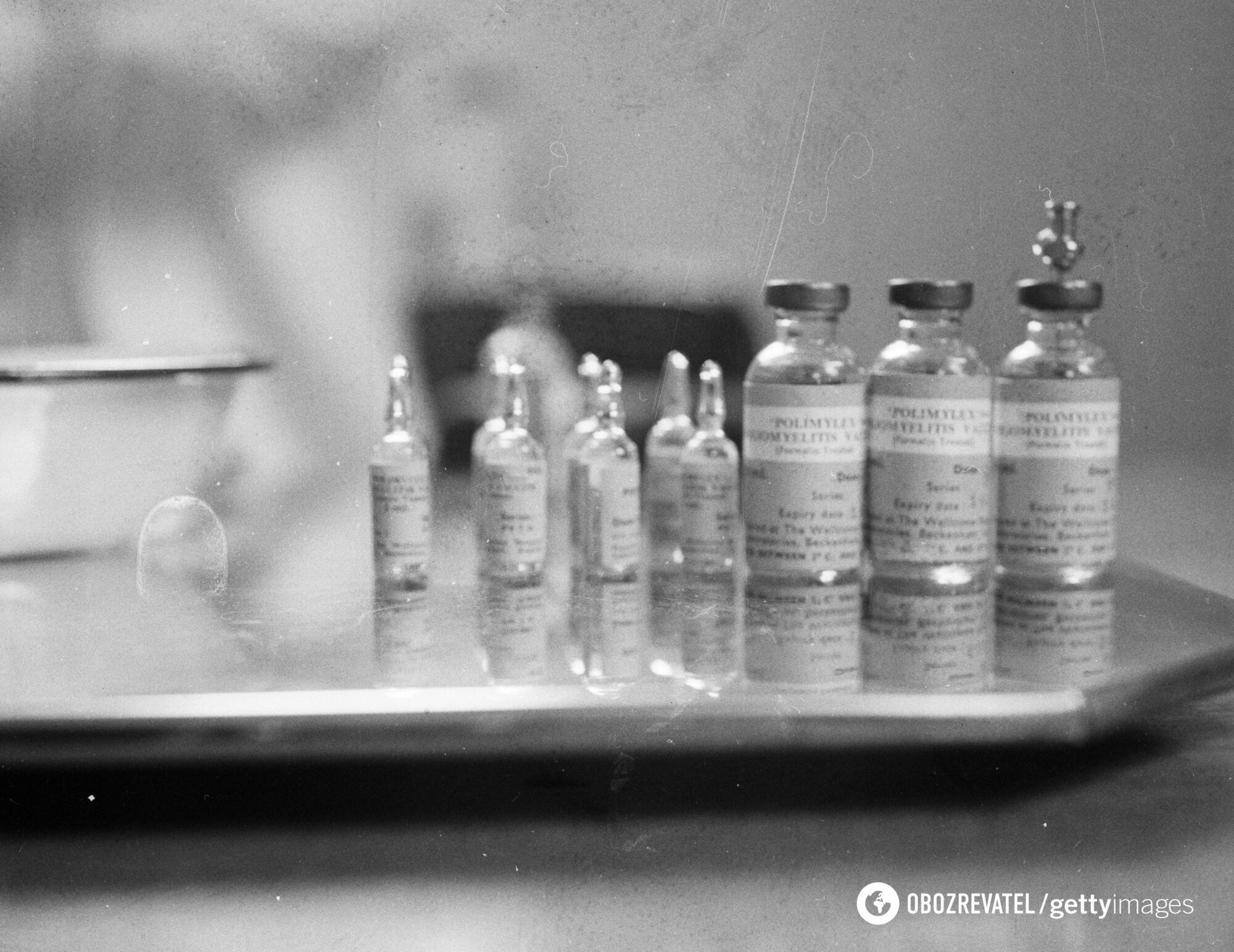 Флакони з вакциною проти поліомієліту. Квітень 1959 року