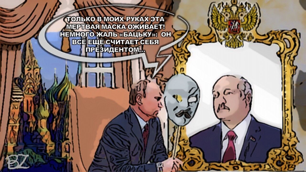 Мантри Путіна про ілюзорність української нації: безплідний екстаз від самообману