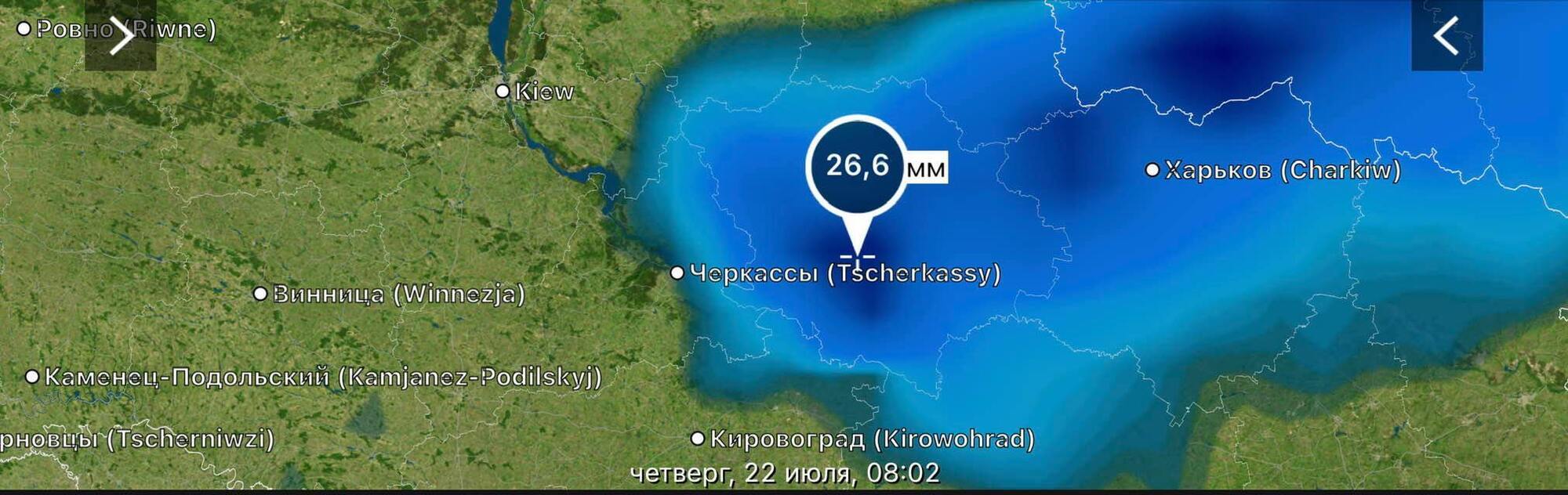 В Украине возможны потопы.