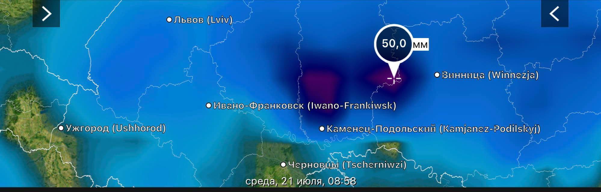 Украинцам следует готовиться к подтоплениям .