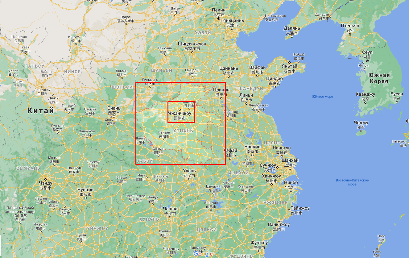 Стихия ударила по провинции Хэнань.