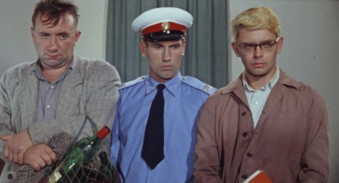 У кінострічці режисери зібрали найталановитіших акторів СРСР.