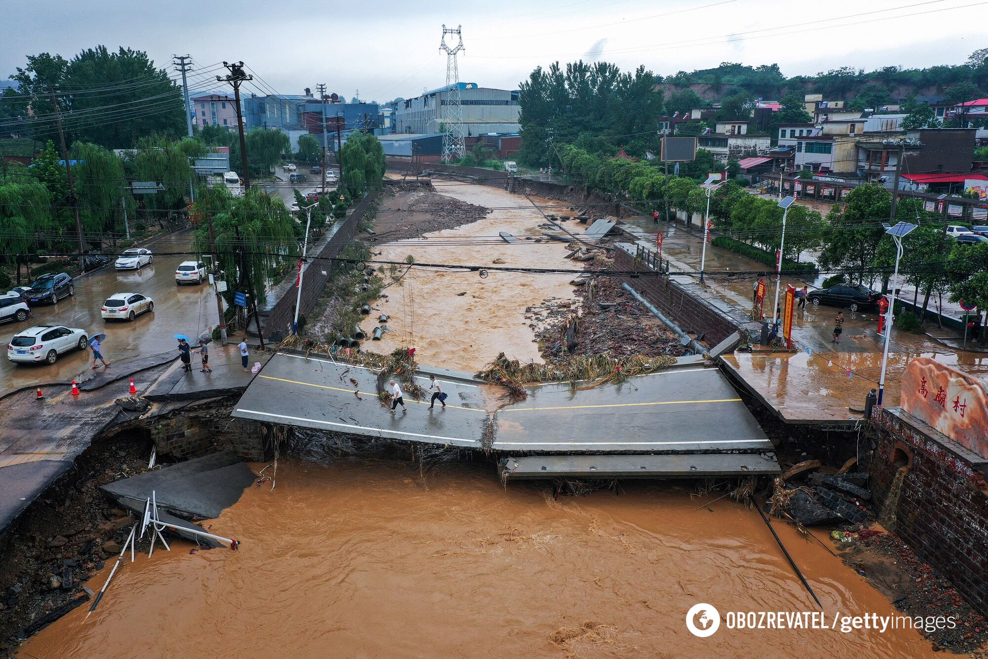 Разрушенный мост