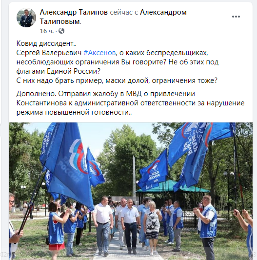 Новости Крымнаша. Куда мы попали?!