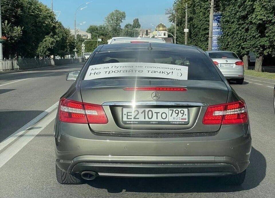 Автомобиль заметили в Броварах.