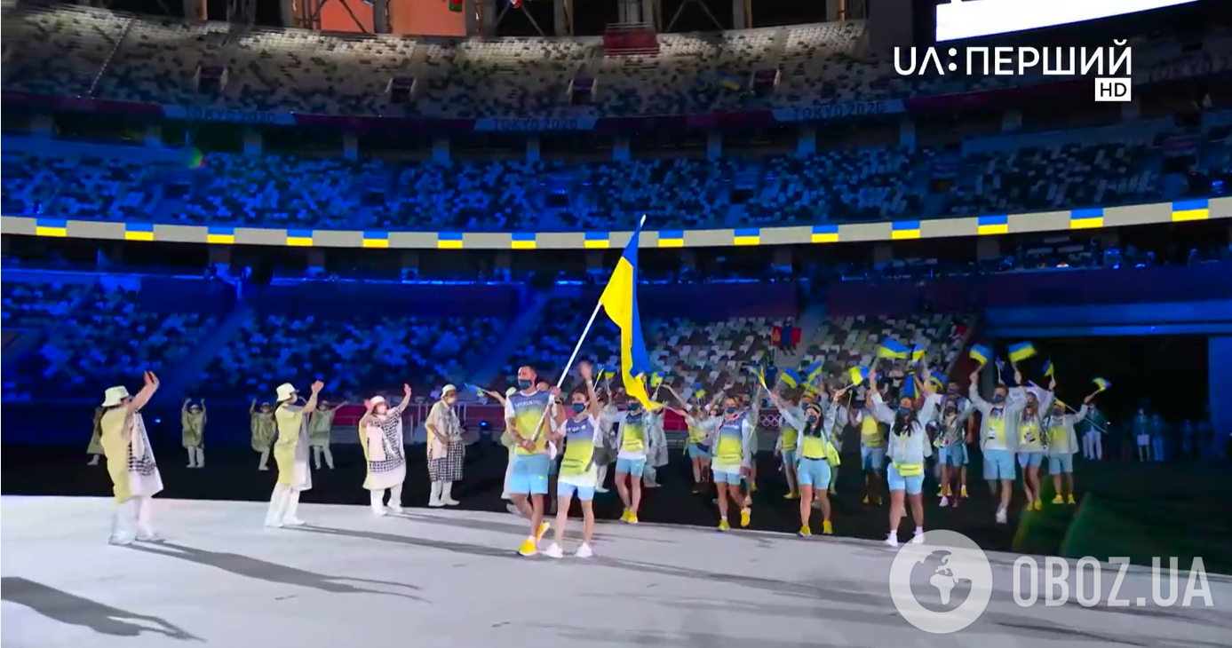 Олімпійська збірна України.