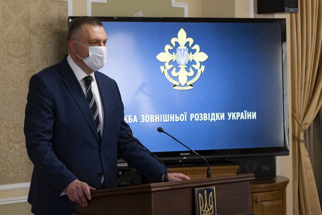 Александр Литвиненко стал новым главой СВРУ.