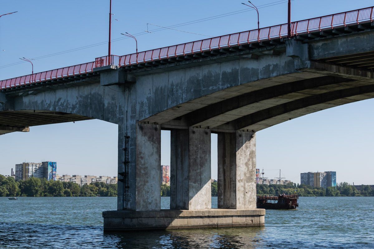 Центральный мост в Днепре