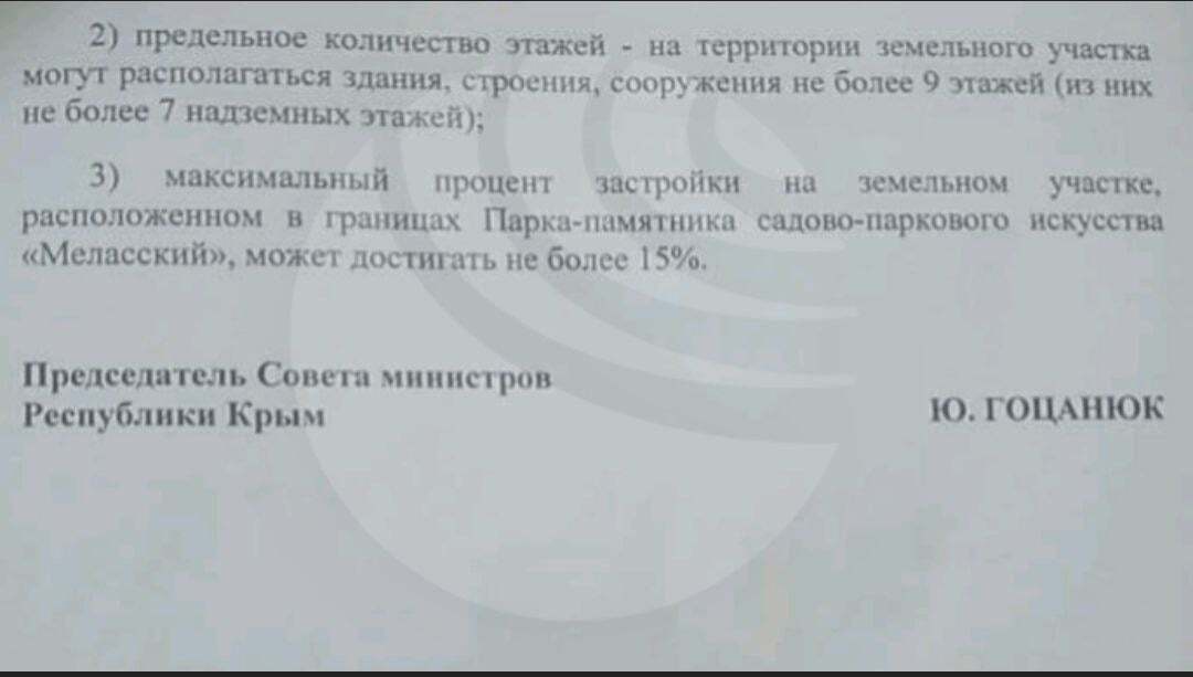 Новини Кримнашу. Рашистів дуже дратує сам факт існування незалежної України