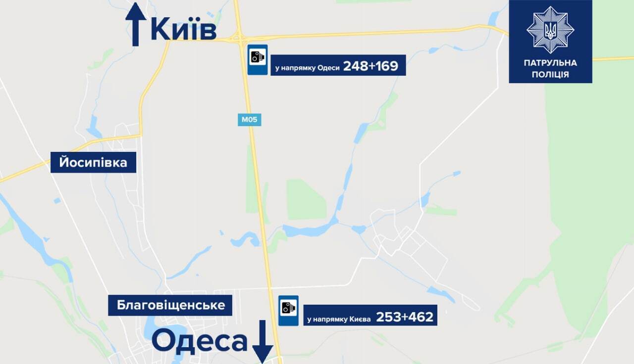 Карта расположения камер в Кировоградской области.